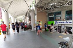 Elias Mall (D18), Retail #575777151